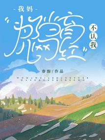 成都市3月18日的天气