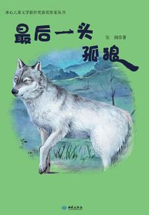 武汉第一周天气查询表图