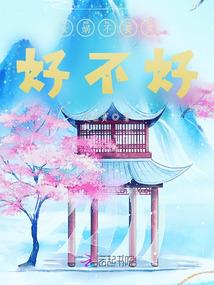 福州23年全年天气数据