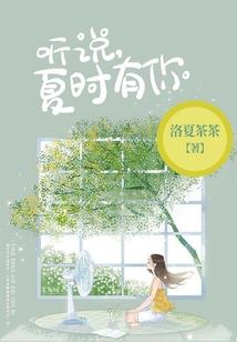 讷河降水预报天气情况