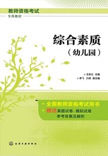 19年丽水春节天气