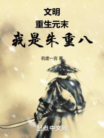 2020年2天气预报