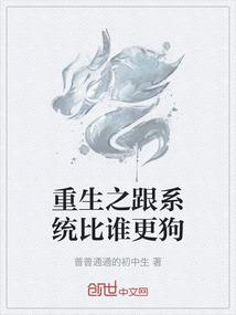 平阳4月天气
