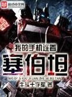 天气不好怎么给开车人说