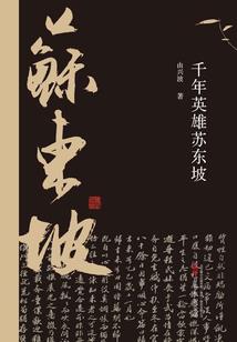 2020年天气远期预报