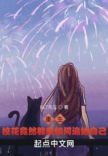 天气热平地锅煎饼