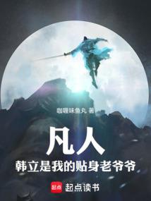 二年级寒假天气报表图