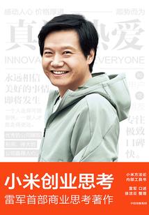 宁波天气适合什么运动