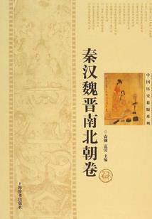 天气热花根部发黑