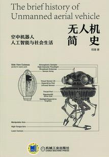 谈话天气冷了