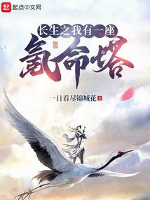 2021年塔城天气