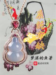 明天龙水镇天气情况