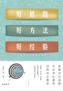 这个天气是什么风