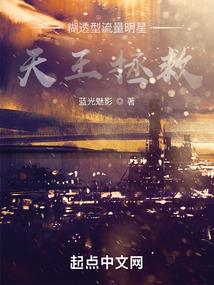 天气冷了左拥右抱