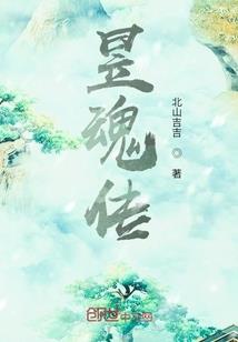 天气冷就头晕犯困