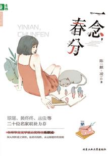 张北天气冷的文案