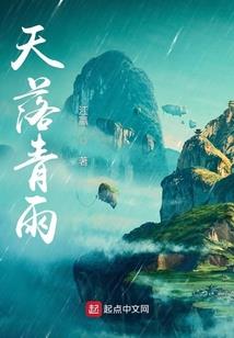 雨雾天气怎么开灯