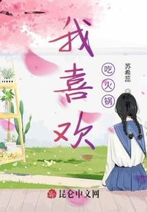 泽天气预报菏