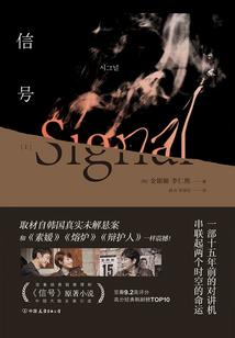 外边天气不错怎么形容