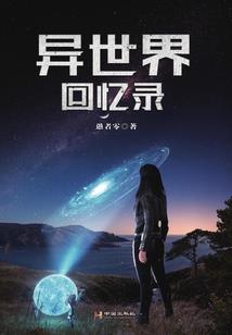 壶关的天气如何