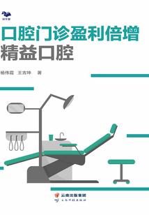 仪征天天气预报