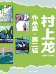 2019年霞浦天气预报
