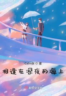 成都今天天气有雨么