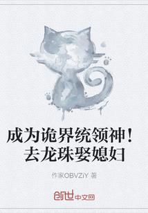 周日怎么样这天气