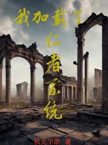 割韭菜选择什么天气