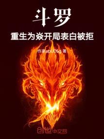 武进9月天气