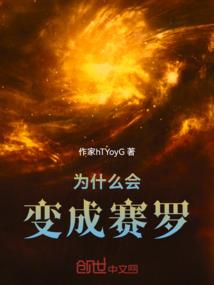 天气冷了风景不错图片