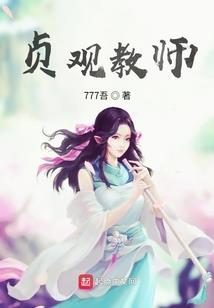 天津市下一周天气