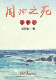 白鱼进食的天气
