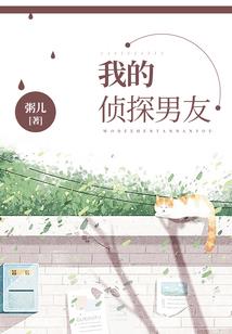 天气网代表什么意思