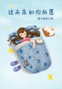 中秋节启东天气如何