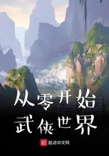 周雨彤穿搭夏天气质
