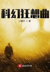 洪峰一周天气预报