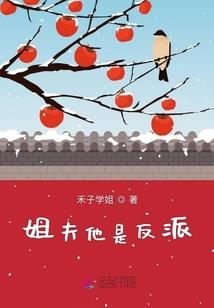 天气暖了为什么二阳