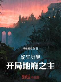 张北县清明节天气