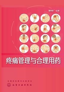 卓雍天气怎么样