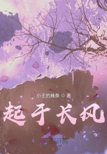 天气热蛋龟怎么养活