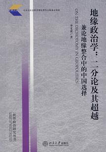 天气冷是人心更冷