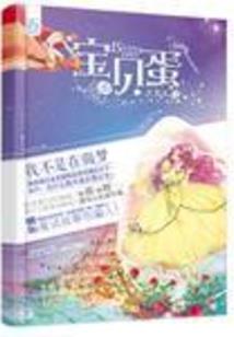 丹麦哥本哈根天气预报