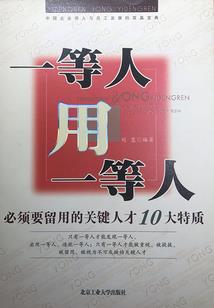 镇江春天天气