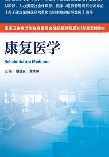 如何绘画洛杉矶天气预报