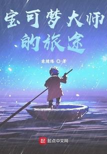 巴塞罗那天气和温度