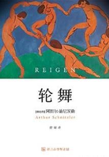 蓬莱今天的天气