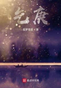 天气热为什么会有人影