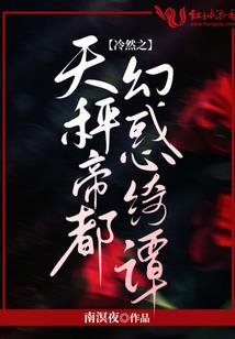 厦门天气和重庆天气对比