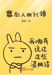 湖北苏马荡未来一周天气